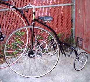 Hiwheel Trike with Basket